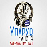 Υπάρχω 101.4 logo