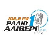 102.2 Αλιβέρι 1 logo