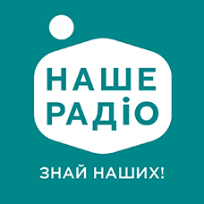 Наше Радіо 107.9 logo