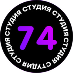 Студия 74 logo