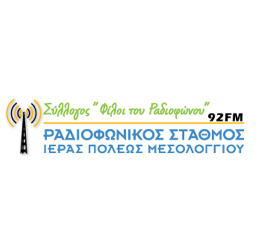 Φίλοι του Ραδιοφώνου 92 logo