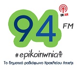 Επικοινωνία 94 logo
