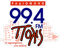 Πόλις 99.4 logo