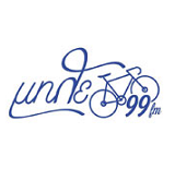 Μπλε 99 logo