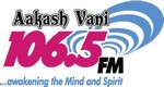 aakashvani logo