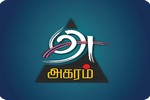 akaramradio logo