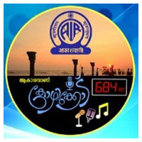 Akashvani Kozhikode logo