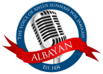 Albayan Radio logo