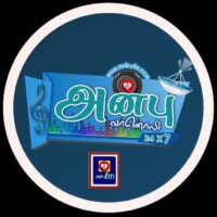 anbu-fm logo