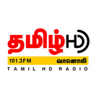 CMR FM Tamil HD logo
