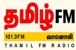 cmrthamilfm logo
