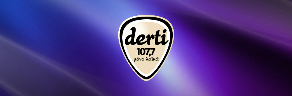 Derti 107.7 logo