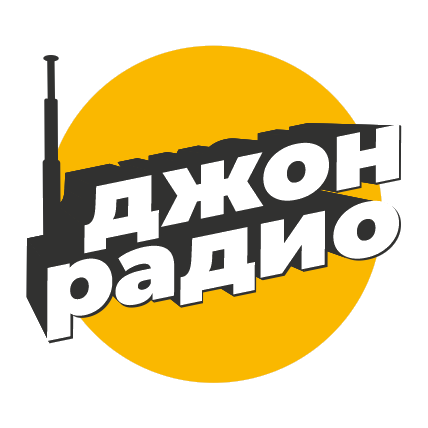 Dzhon Radio logo