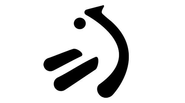 EITB Irratia logo