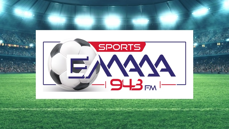 ELLADA SPORTS logo