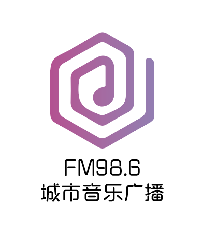 FM98.6城市音乐广播·信都区融媒体中心 logo