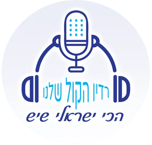 Israeli voice radio logo