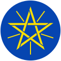 Jazz Ethopia World logo