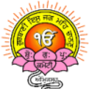 Live Kirtan Sri Harmander Sahib logo