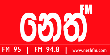 NETH FM logo