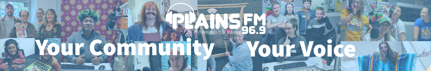 Plains FM 96.9 logo