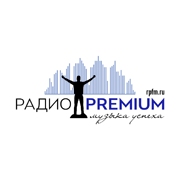 Premium logo