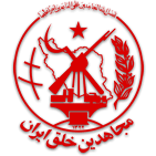Radio Mojahed - رادیو مجاهد logo