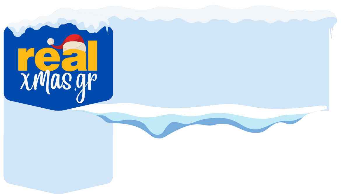 Real Xmas logo