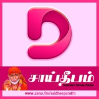 sai-dheepam-fm logo