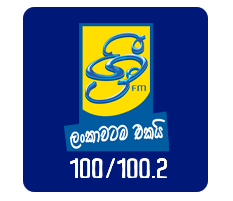 Sri FM logo