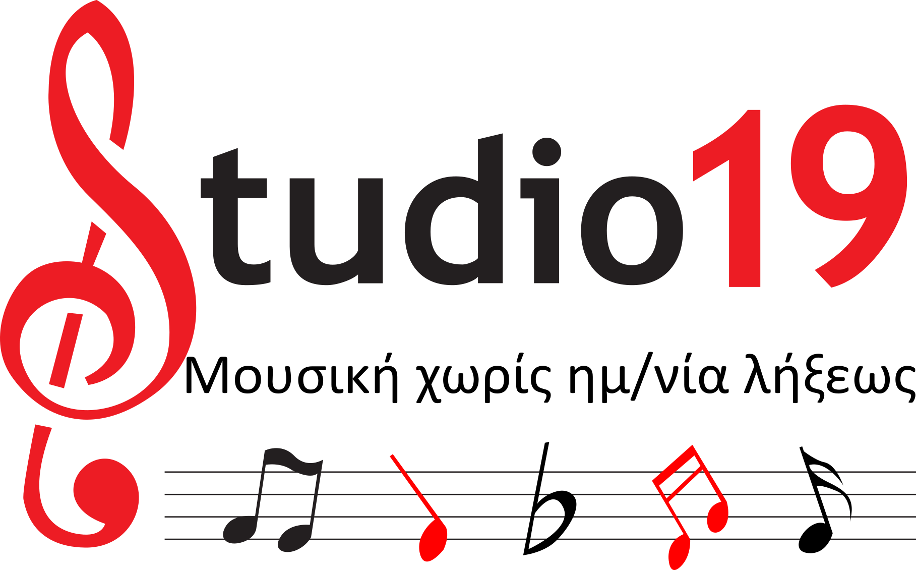 Studio 19 logo