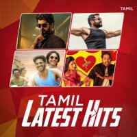 tamil-latest-hits-radio logo