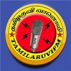 tamilaruvifm logo