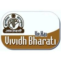 Vividh Bharti Mumbai logo
