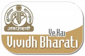 vividhbharathitamil logo
